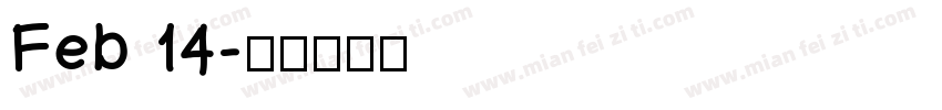 Feb 14字体转换